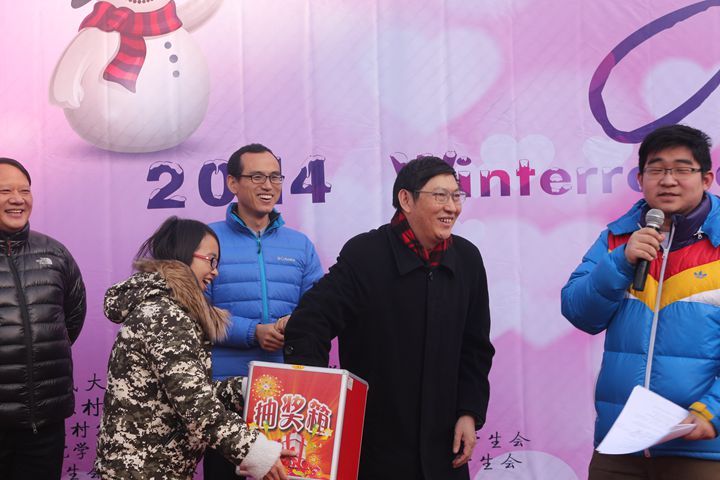 成人导航