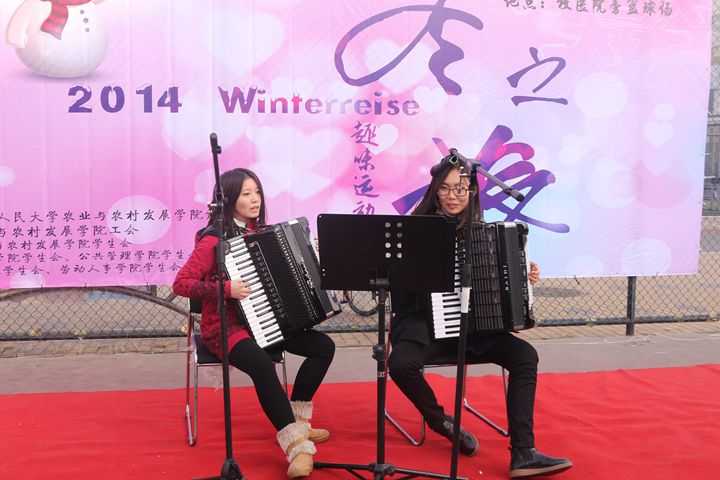 成人导航