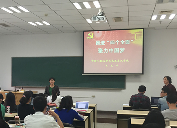 成人导航