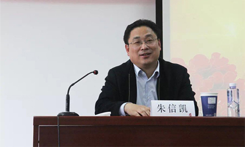 sy朱信凯副校长为成人导航
第十八期党校做首场讲座91.jpg sy朱信凯副校长为成人导航
第十八期党校做首场讲座91.jpg